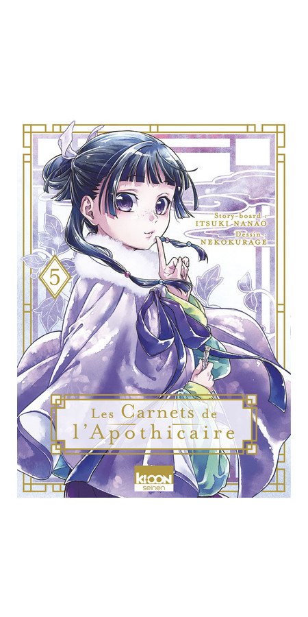 Couverture de Les Carnets de l'apothicaire T05