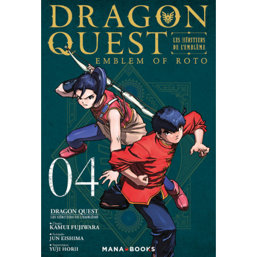 Couverture de Dragon Quest - Les Héritiers de l'Emblème T04