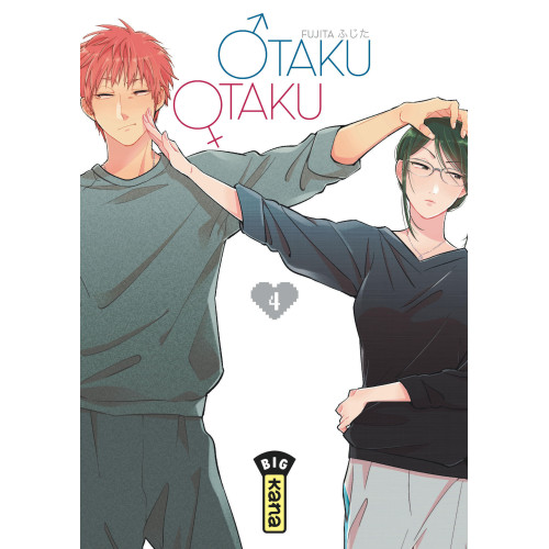 Couverture de Otaku Otaku - Tome 4