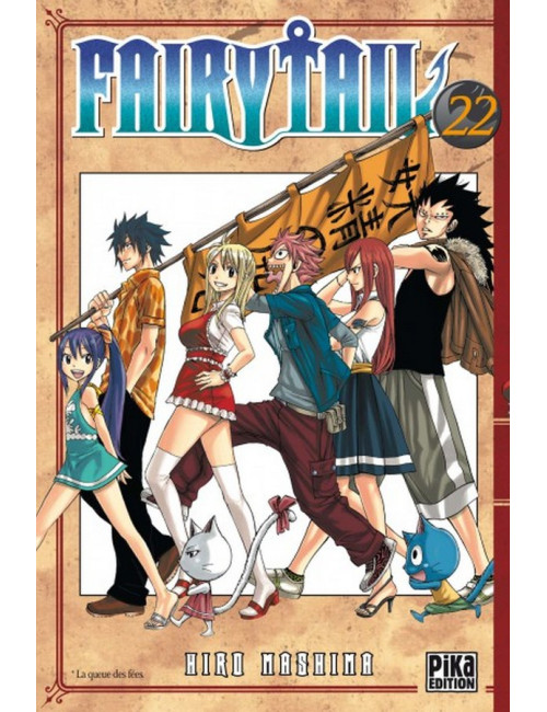 Fairy Tail T22 (VF)