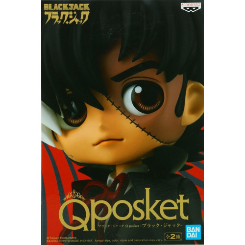 Qposket - Black Jack