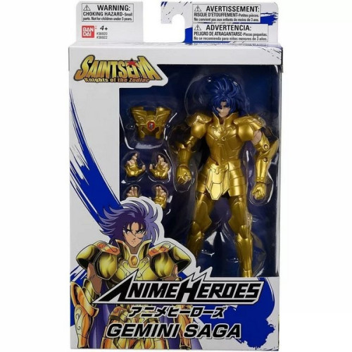 Saint Seiya Anime Heroes Gemini Saga 17cm