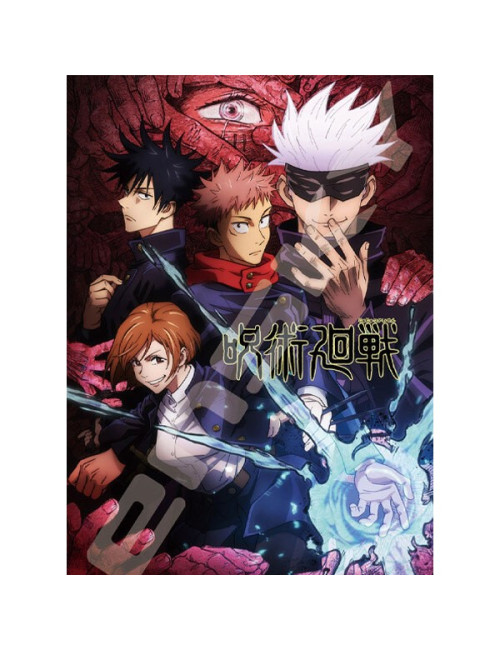 JuJuTsu Kaisen Jigsaw puzzle 500 pieces