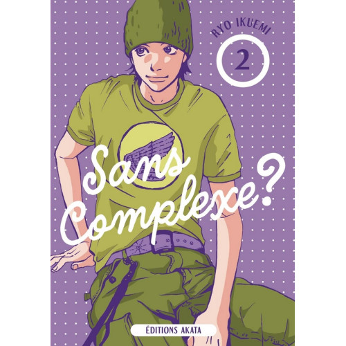 Sans complexe ? - Tome 2 (VF)