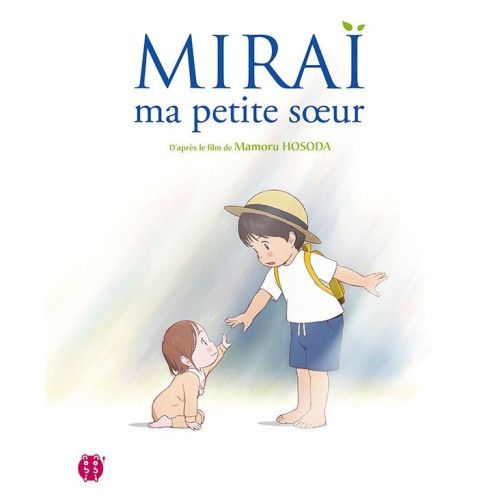 Mirai ma petite soeur - Anime Comics Grand Livre