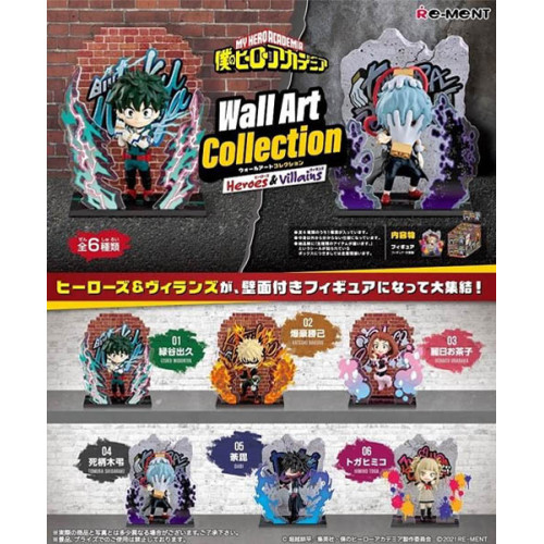 My Hero Academia Wall Art Collection - Figurine Aléatoire