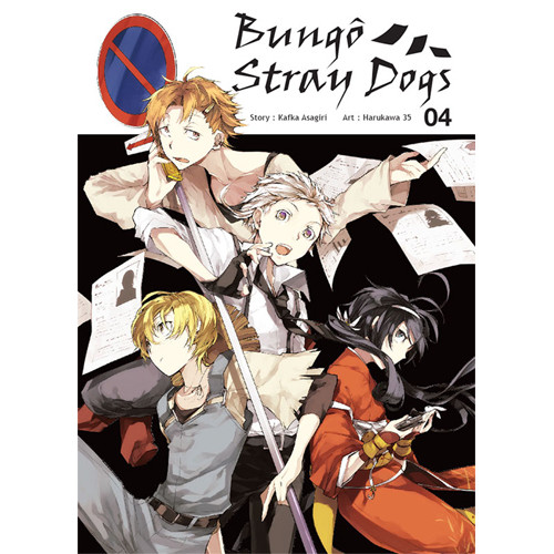 Couverture de BUNGO STRAY DOGS T04