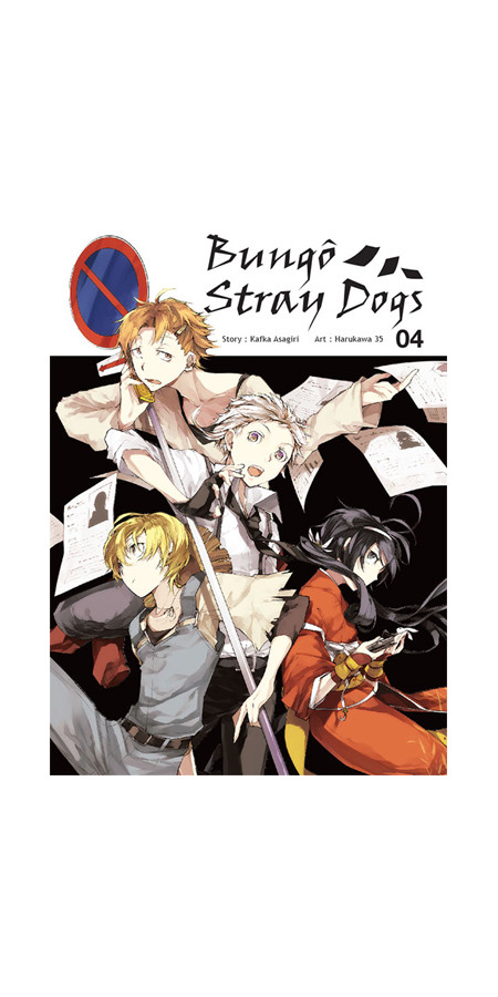 Couverture de BUNGO STRAY DOGS T04