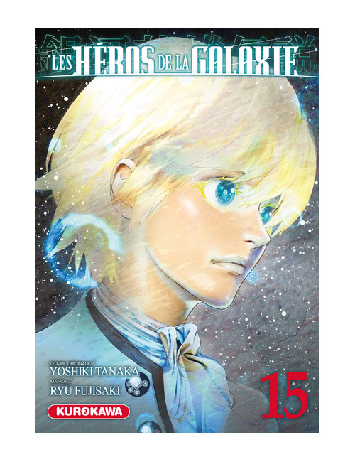 Couverture de Les héros de la galaxie - tome 15 - Tome 15