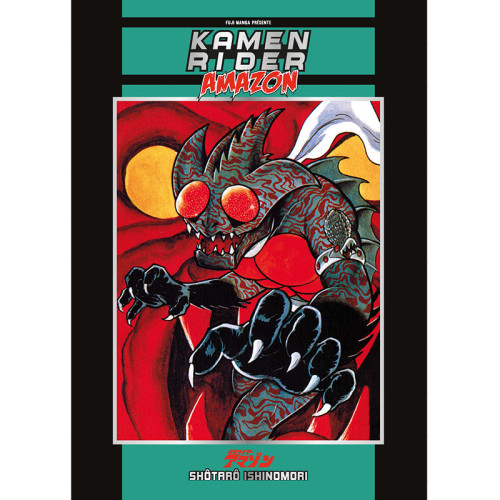 Couverture de Kamen Rider Amazon