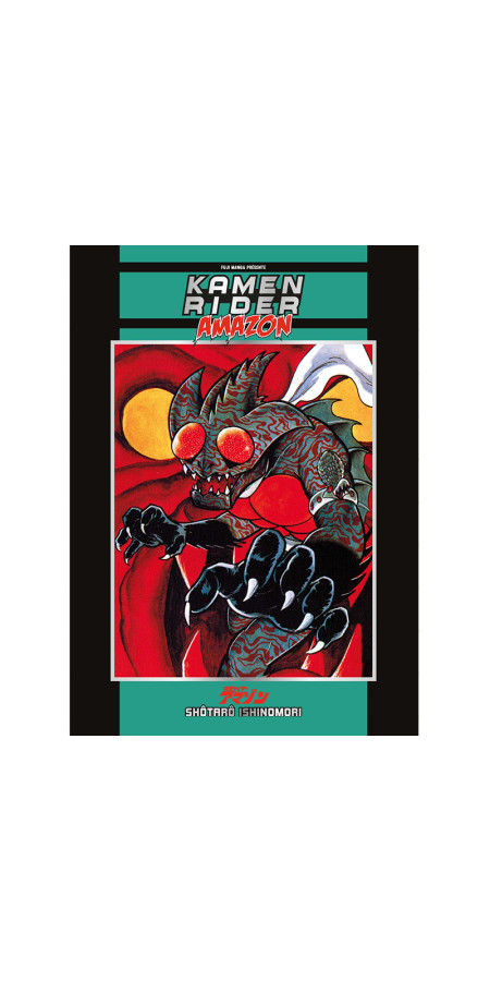 Couverture de Kamen Rider Amazon