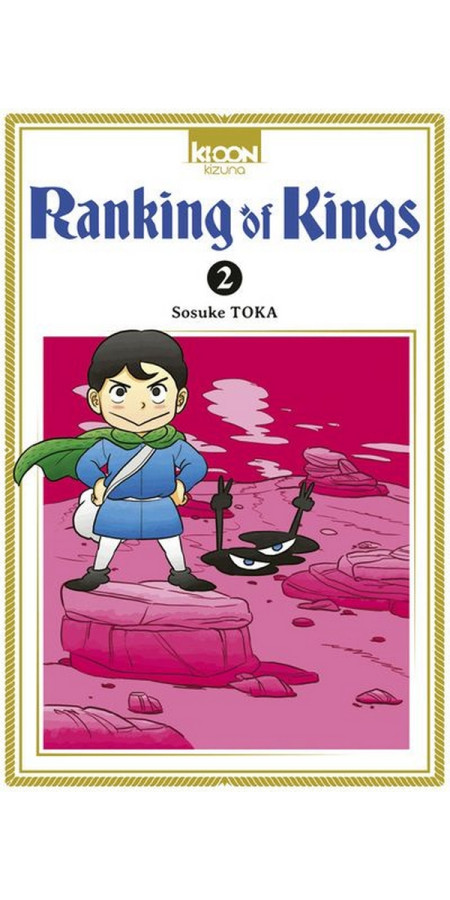 Couverture de Ranking of Kings T02