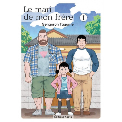 Le mari de mon frère - tome 1 (VF)