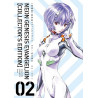 Couverture de Neon Genesis Evangelion - Perfect Edition - Tome 02