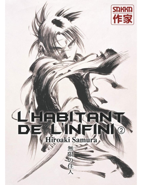 L'Habitant de l'Infini T02 (VF)