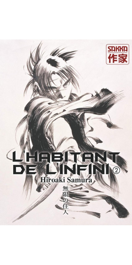 L'Habitant de l'Infini T02 (VF)