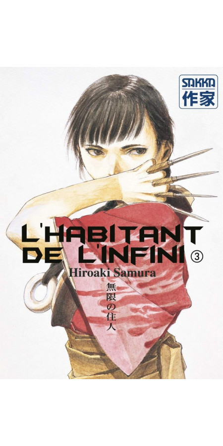 L'Habitant de l'Infini T03 (VF)