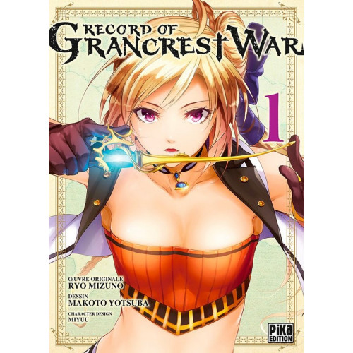 Record of Grancrest War T1 (VF) Occasion