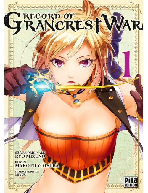 Record of Grancrest War T1 (VF) Occasion