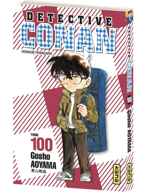 Détective Conan - Tome 100 (VF)