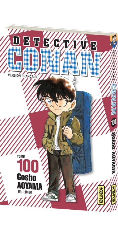 Détective Conan - Tome 100 (VF)