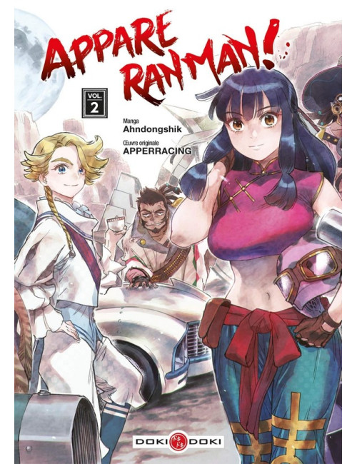 Appare Ranman ! Tome 2 (VF)