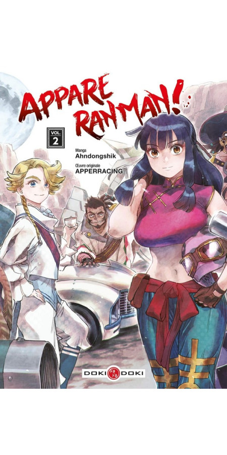 Appare Ranman ! Tome 2 (VF)