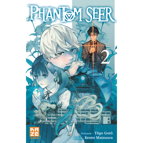 Phantom Seer T02 (VF)