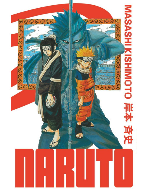 Naruto Edition Hokage (DELUXE) Tome 1 (VF)