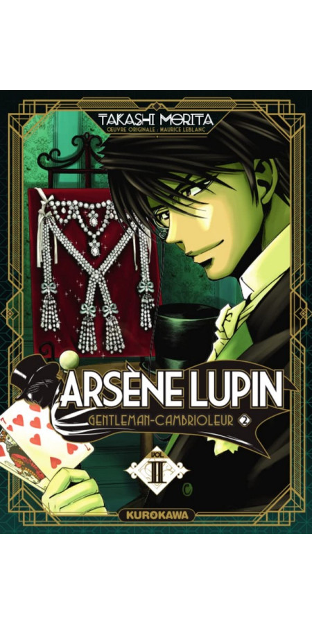 Arsène Lupin - Réédition 2022 - Tome 1 (VF)