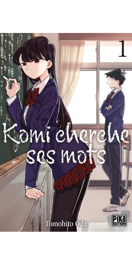 Komi cherche ses mots T01 (VF)