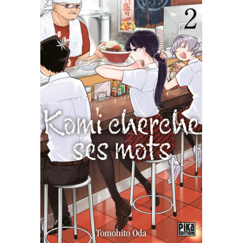 Komi cherche ses mots T02 (VF)