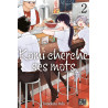 Komi cherche ses mots T02 (VF)