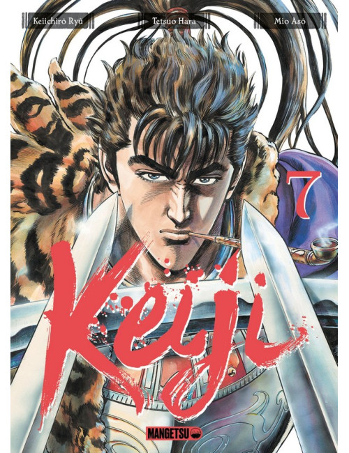 Keiji Tome 7 (VF)