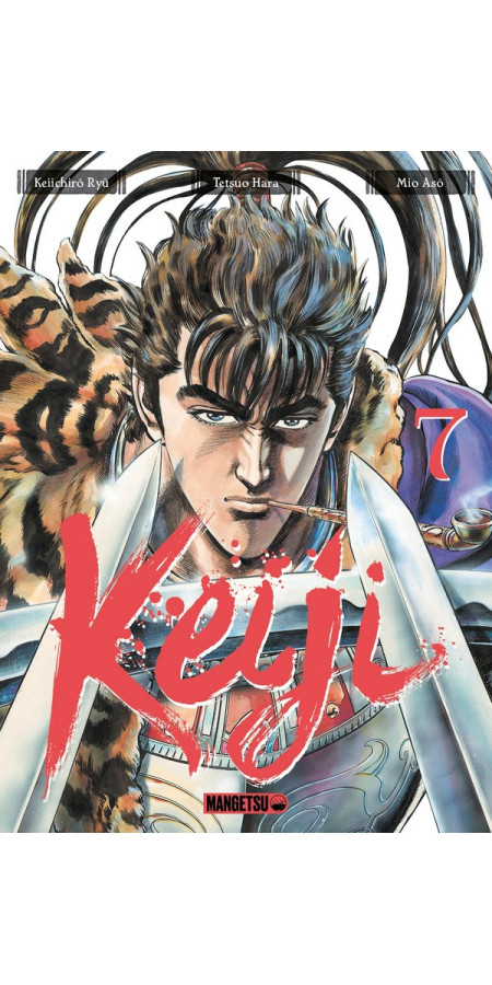 Keiji Tome 7 (VF)