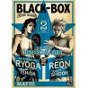 Black-Box Tome 2 (VF)