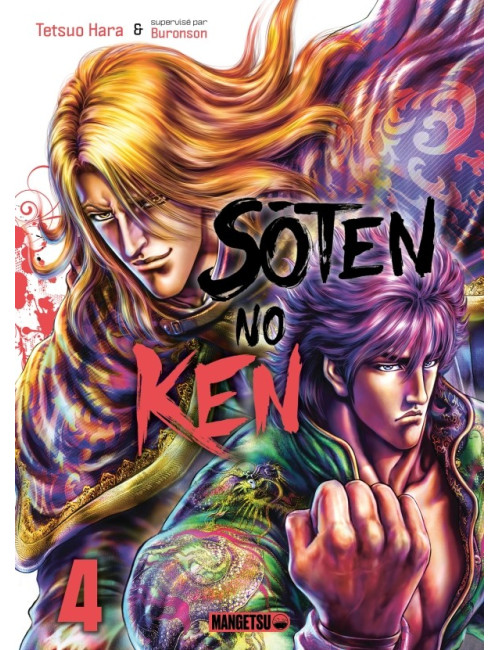 Sôten No Ken Tome 4 (VF)