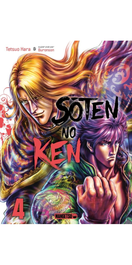 Sôten No Ken Tome 4 (VF)