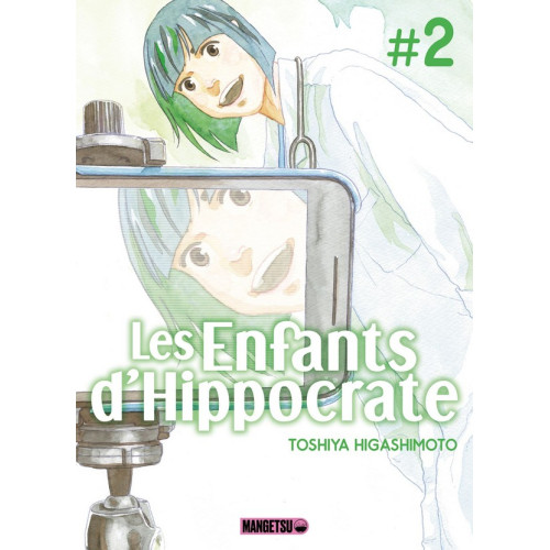 Les Enfants d'Hippocrate Tome 1 (VF)