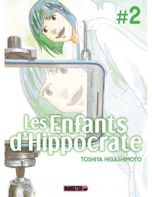 Les Enfants d'Hippocrate Tome 1 (VF)