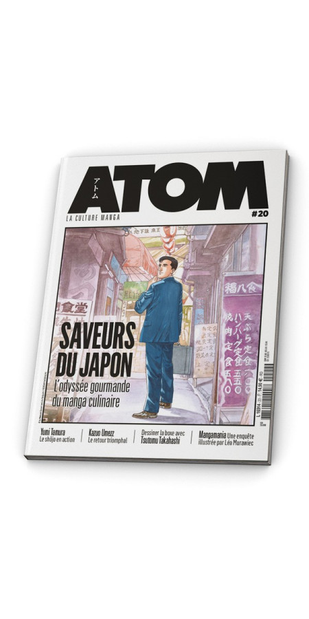 Couverture de ATOM 20 (HC)