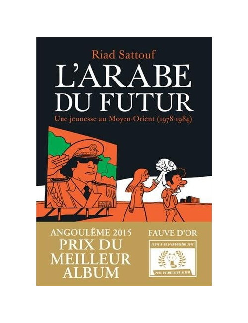 L'Arabe du futur - Tome 1 (VF) occasion