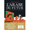 L'Arabe du futur - Tome 1 (VF) occasion