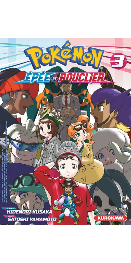 Pokémon Épée et Bouclier Tome 3 (VF)