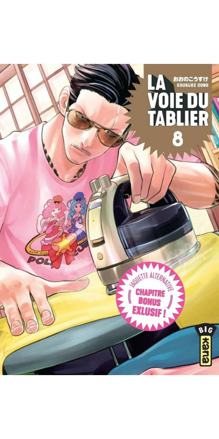 La Voie du Tablier - Tome 8 - Edition Collector (VF)