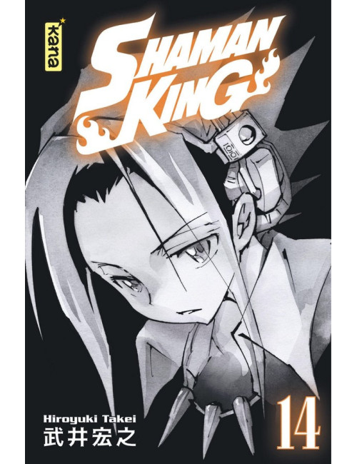 Shaman King Star Edition Tome 14 (VF)