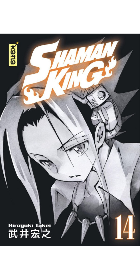 Shaman King Star Edition Tome 14 (VF)