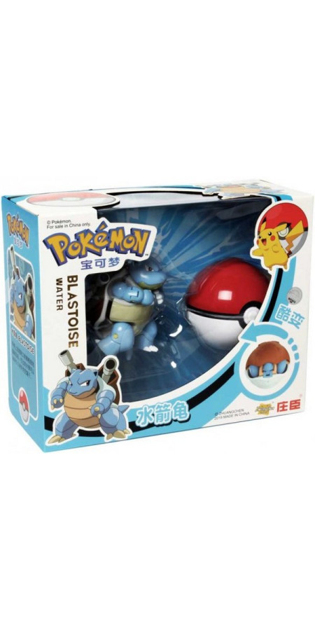 Pokemon Boîte Blastoise Water