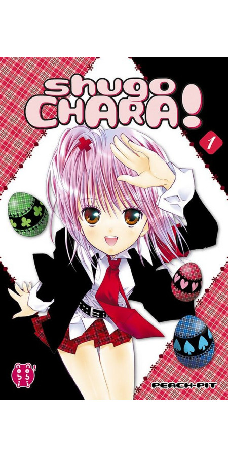 Shugo Chara - Edition double T1-2 (VF)