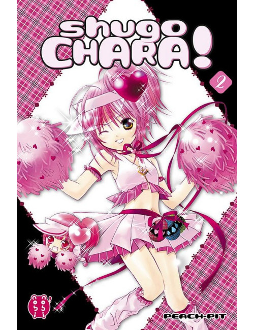 Shugo Chara - Edition double T3-4 (VF)